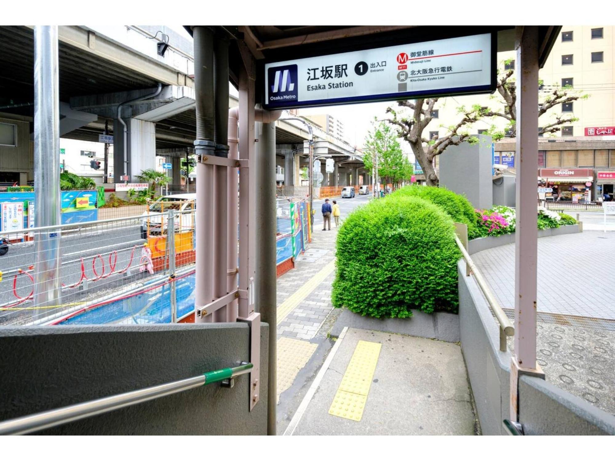Zoom Esaka Park - Vacation Stay 17114 Suita Exterior foto