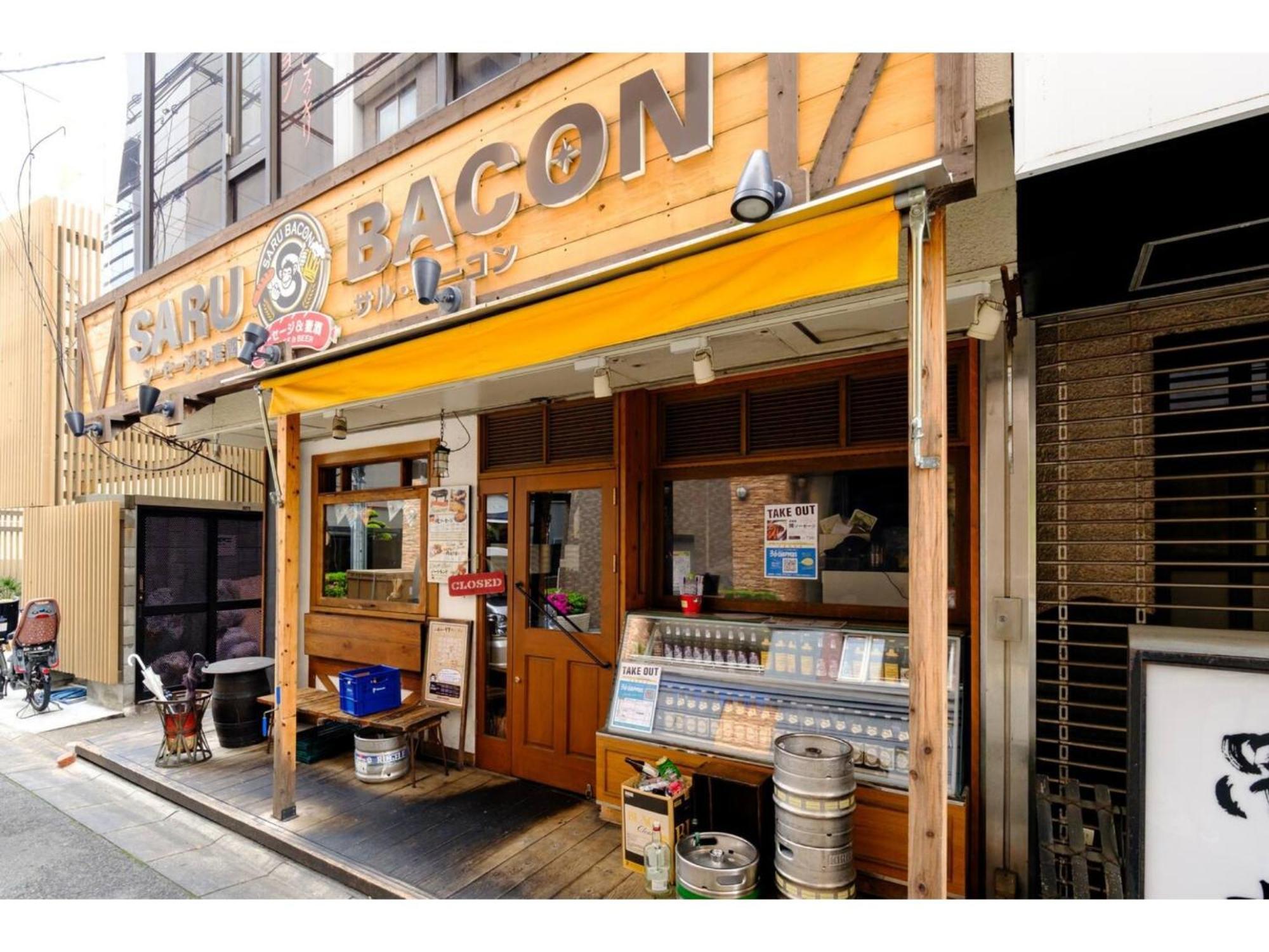 Zoom Esaka Park - Vacation Stay 17114 Suita Exterior foto