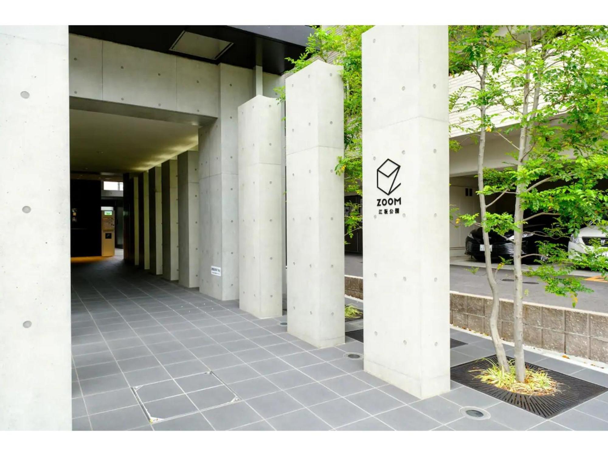 Zoom Esaka Park - Vacation Stay 17114 Suita Exterior foto