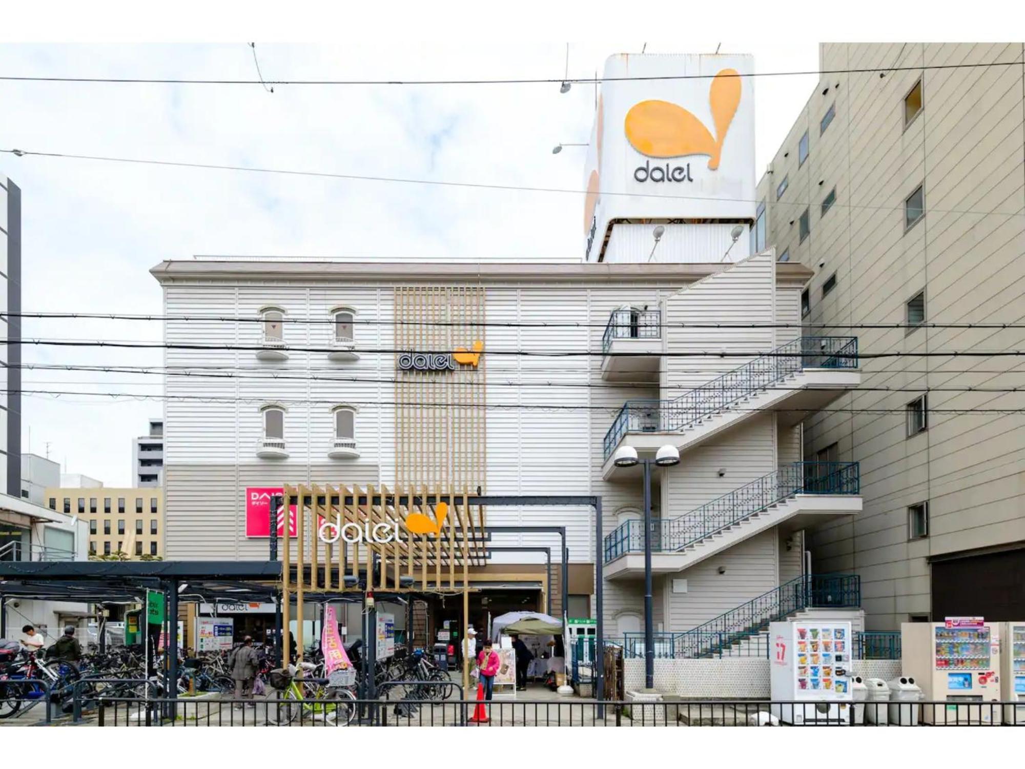 Zoom Esaka Park - Vacation Stay 17114 Suita Exterior foto